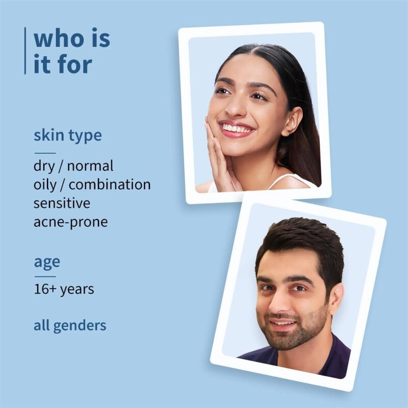 plum rice water & niacinamide sunscreen spf50