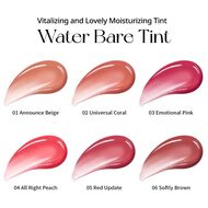 faces water bare tint 004 all right peach