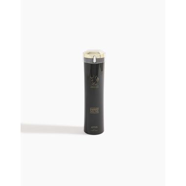 faces emarati musk body cream