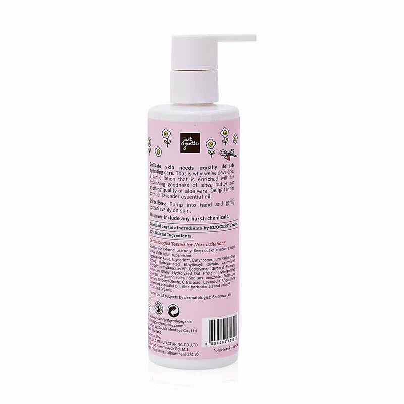 just gentle organic baby face & body lotion (lavender scent) 200ml