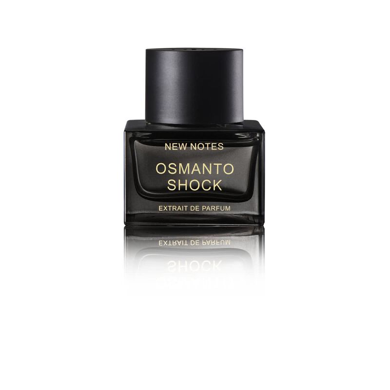 نيو نوتس أوزمانتو شوق