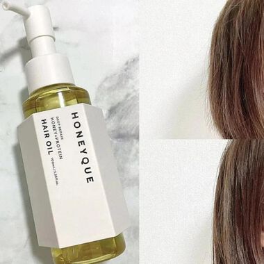 Deep Repair Custom Hair Oil Sleek faces deep repair custom hair oil sleek