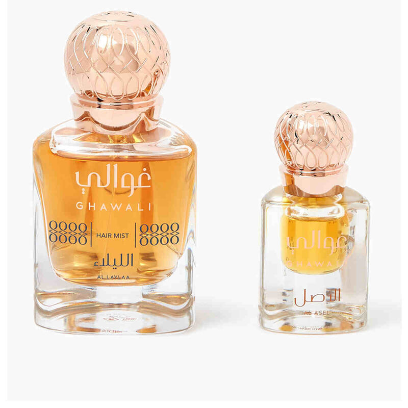 ghawali ramadan asel gift box