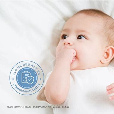 faces baby mild sunscreen