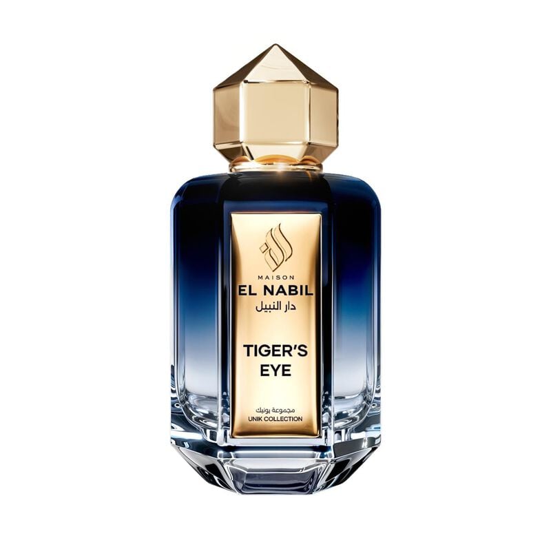 maison el nabil tiger's eye