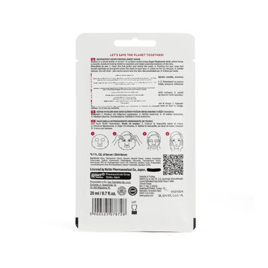 faces moisturizing facial