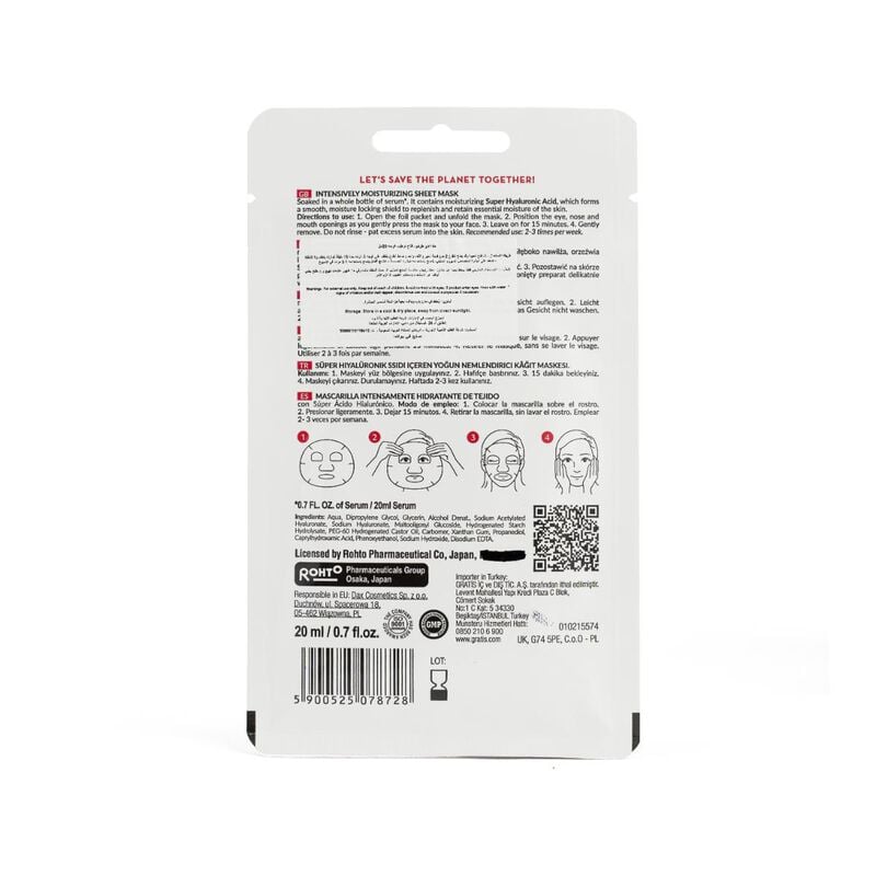 hada labo tokyo moisturizing facial