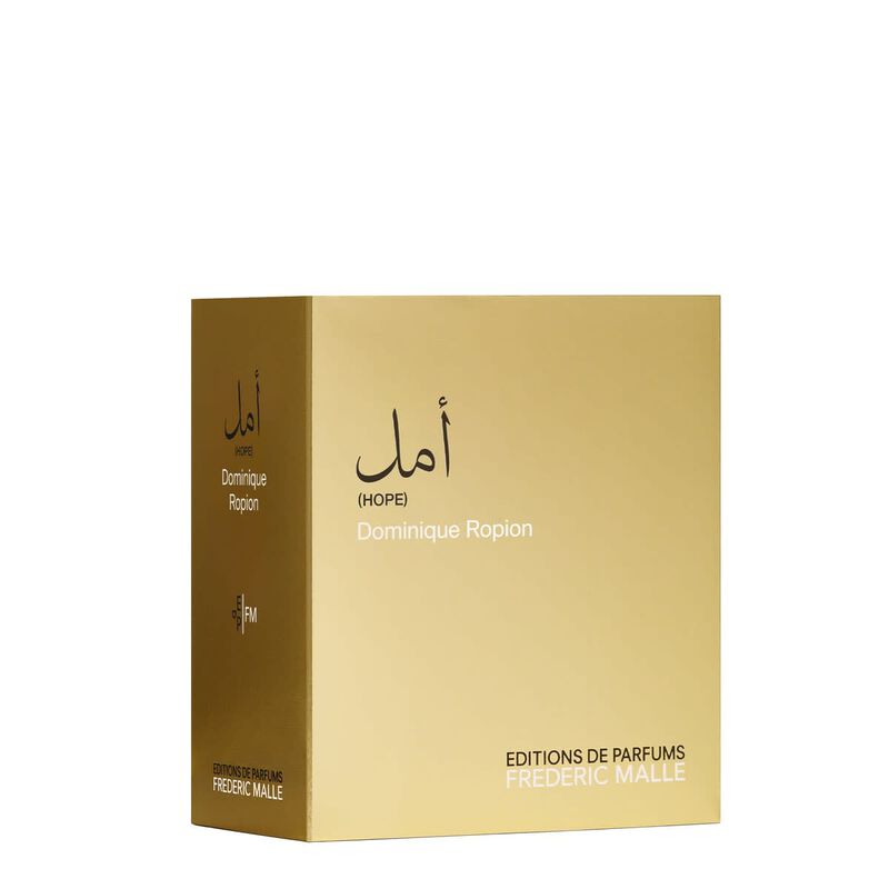 فريدريك مال عطر أمل
