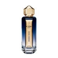 Oud Amor faces oud amor