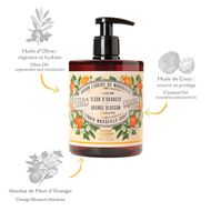 Absolutes Orange Blossom Liquid Marseille Soap faces absolutes orange blossom liquid marseille soap