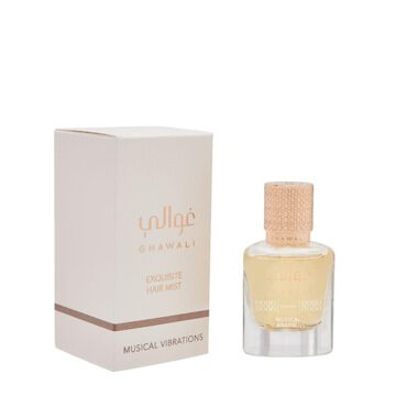 faces musical vibrations