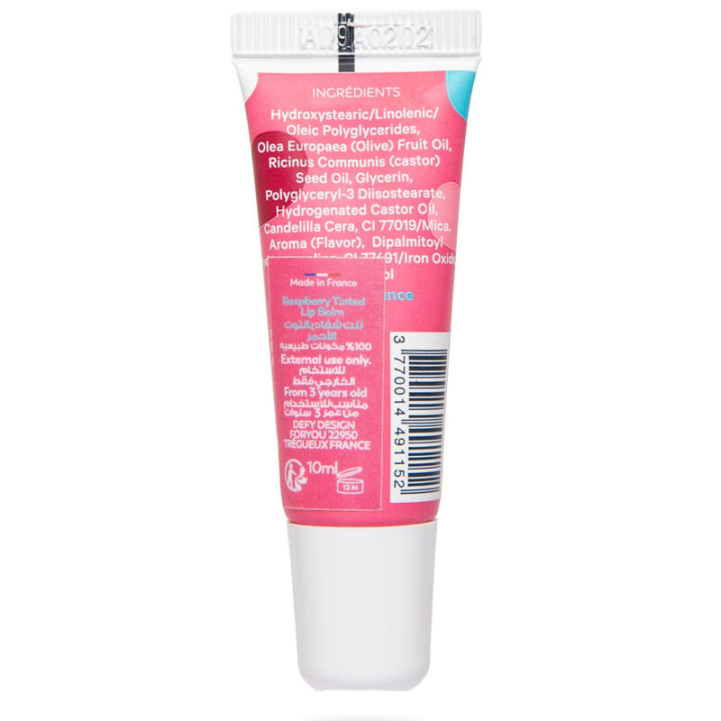 ترو تنت شفاه بالتوت الأحمر