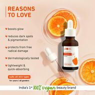 faces سيروم فيتامين ج بتركيز 15٪ للوجه بخلاصة اليوسفي