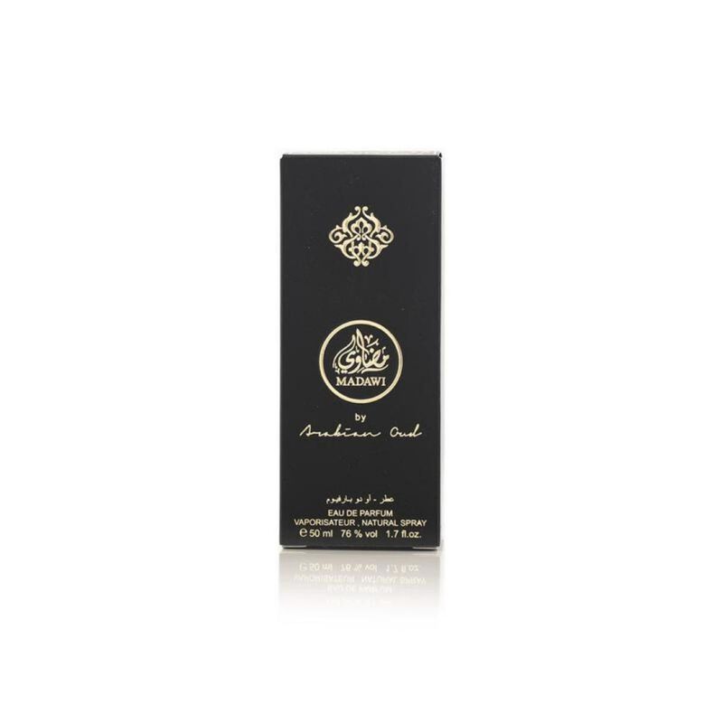 العربية للعود مضاوي
