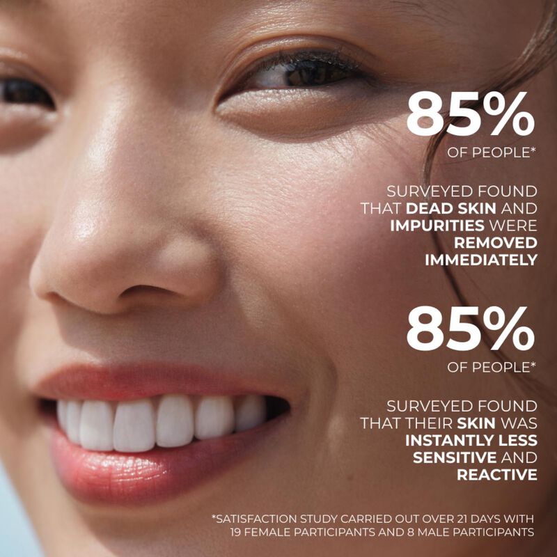 yves rocher 1 في 1 حليب مهدئ يعمل على إزالة المكياج وتوحيد لونه بالكاموميل النقي