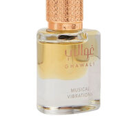 faces عطر مركز ميوزيكال فايبريشنس