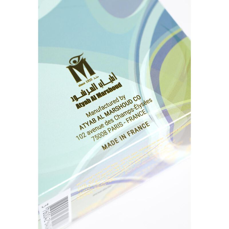 atyab al marshoud amaya blue