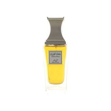 Arabian Blend Jabal Al Nour faces arabian blend jabal al nour
