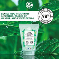 faces جل منظف ومنقي   بيور مونت 125 مل