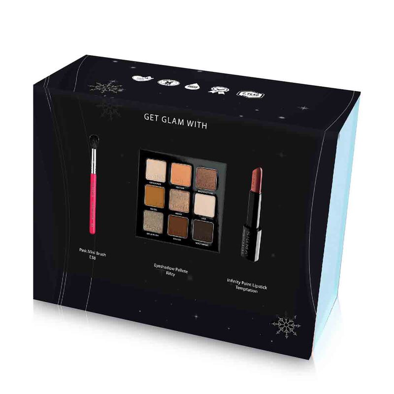 سيجما بيوتي مجموعة هدية مكياج ماي سيجما