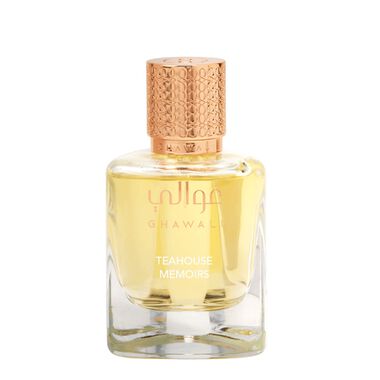 faces teahouse memoirs