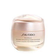 faces benefiance serum value set