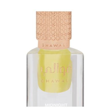 faces midnight noise concentrated