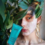 Detoxifying Mud Mask 100ml faces detoxifying mud mask 100ml