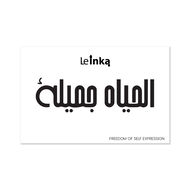 وشم الحياة جميلة faces وشم الحياة جميلة