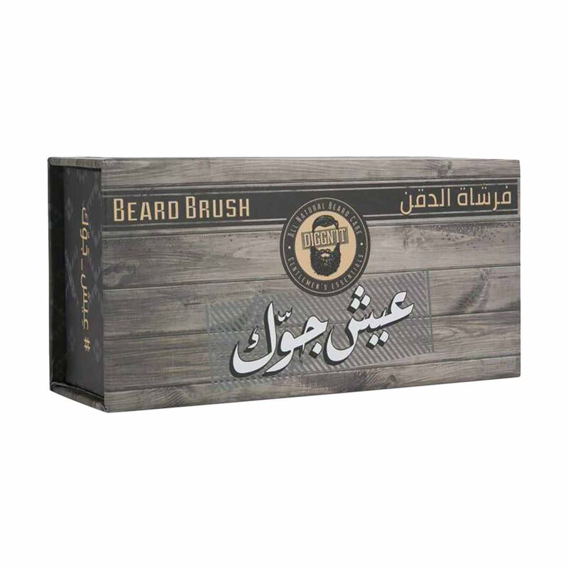 diggn'it bamboo brushes