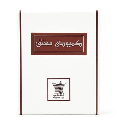 faces aged cambodian dehn oud   1 2 tola