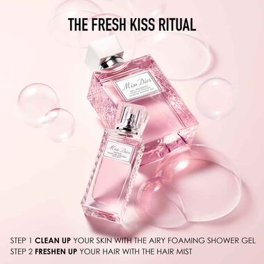 faces miss dior fresh rose body oil 100ml