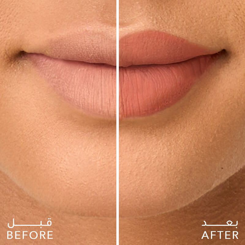 نهى نبيل لاين اند فل قلم شفاه