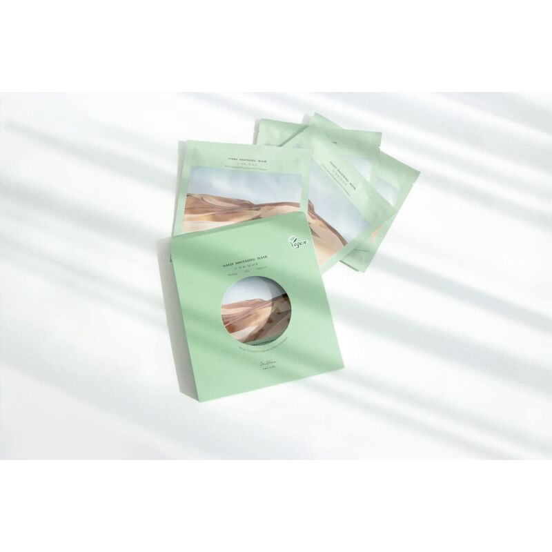 دكتور آلتيا ماسك اويسس المهدئ