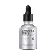 faces gutathione toning boosting ampoule