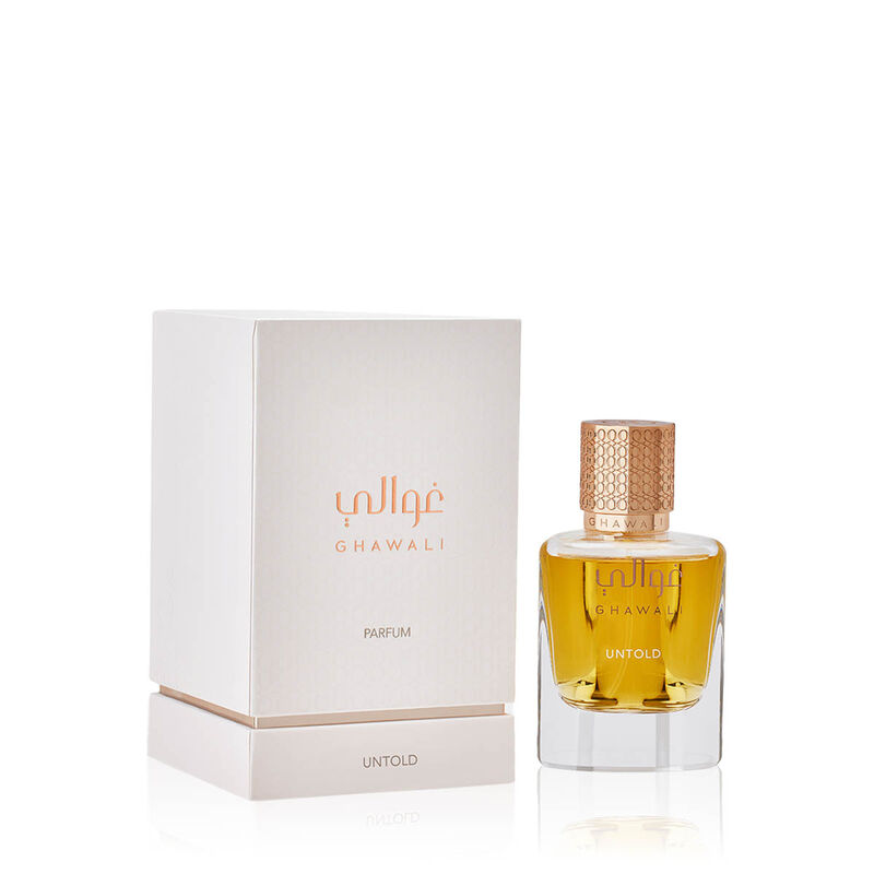 غوالي عطر أنتولد