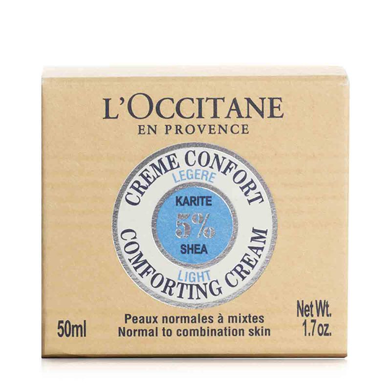 لوكسيتان كريم الوجه المهدئ والخفيف من زبدة الشيا