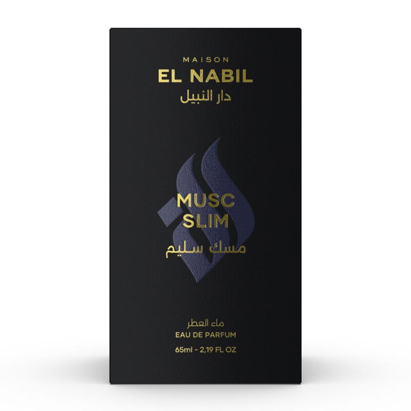 maison el nabil musc slim