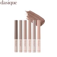 Pro Slim Brow faces pro slim brow