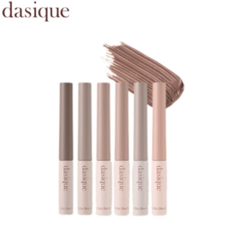 dasique pro slim brow