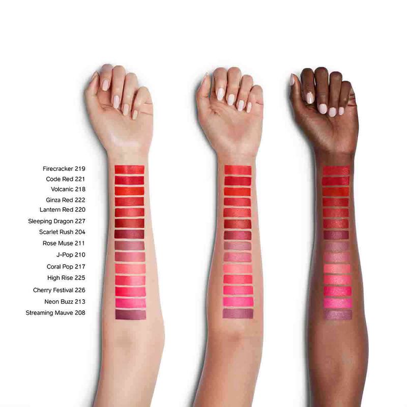 shiseido visionairy gel lipstick