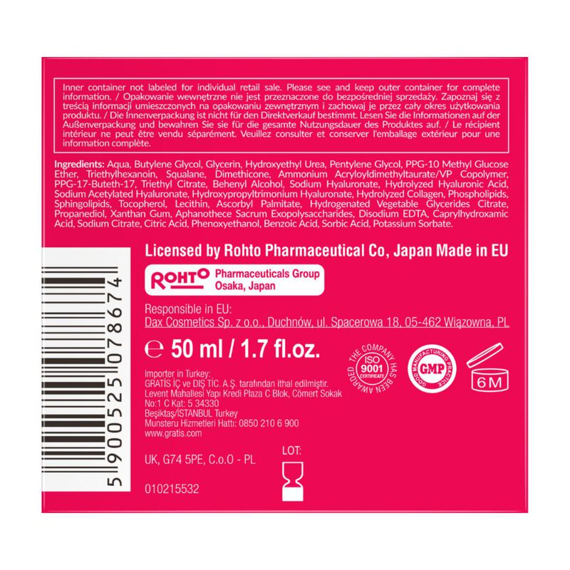 hada labo tokyo intense hydrating skin plumping gel