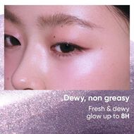 faces luminous highlighting balm 01