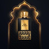 faces عطر أريج الشيلة
