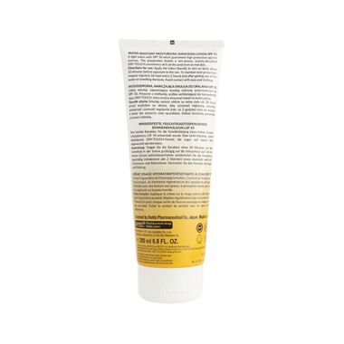 faces super moisturiser spf 50  fast absorbing