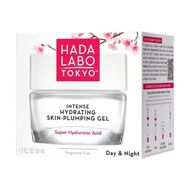 Intense Hydrating Skin Plumping Gel faces intense hydrating skin plumping gel