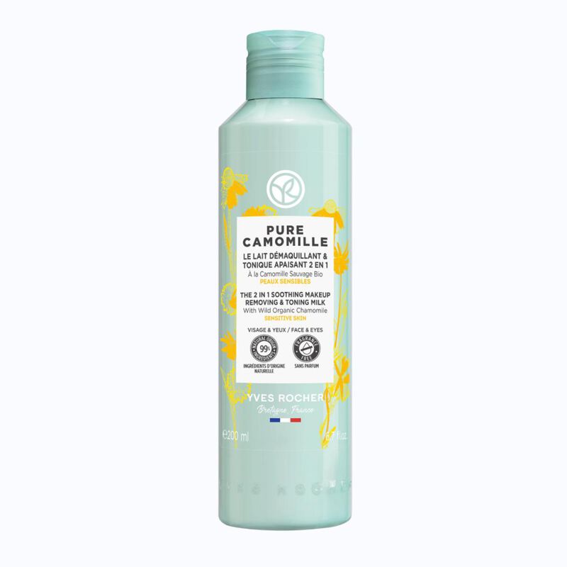 yves rocher 1 في 1 حليب مهدئ يعمل على إزالة المكياج وتوحيد لونه بالكاموميل النقي