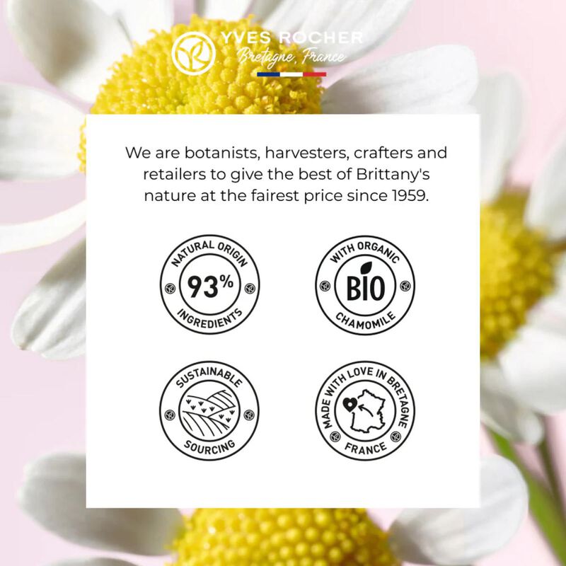 yves rocher كريم مهدئ للوجه والجسم لاغاسيلي بيور كاموميل 125 مل