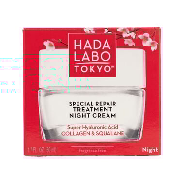 faces كريم الليل العلاجي الخاص