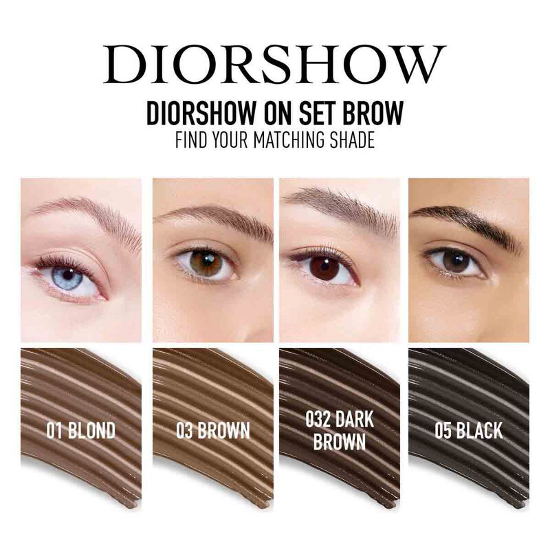 dior diorshow on set brow mascara